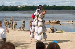 OTTAWA STILT UNION 