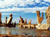 rock_mama balance.98